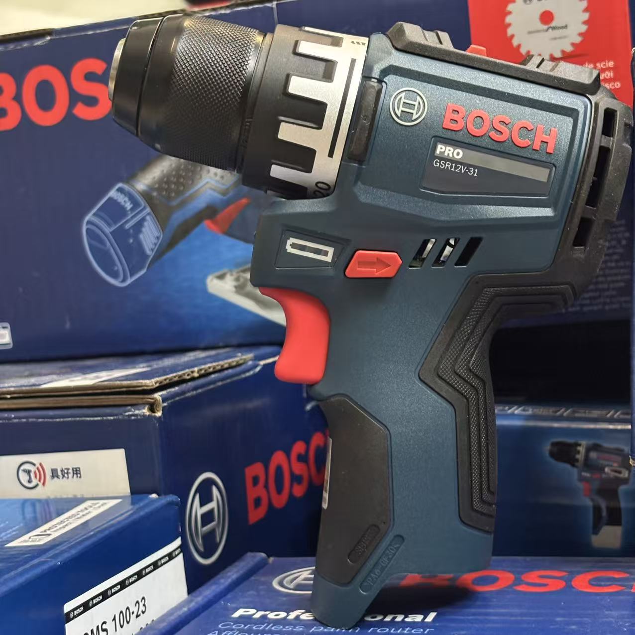 Power Tools Professional - Bosch Professional GSR 12V-31 Cordless Drill