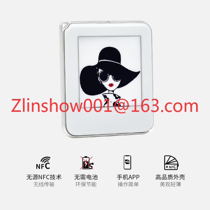 1.54-inch NFC electronic ink s - đánh giá và giá Power Tools With Names
