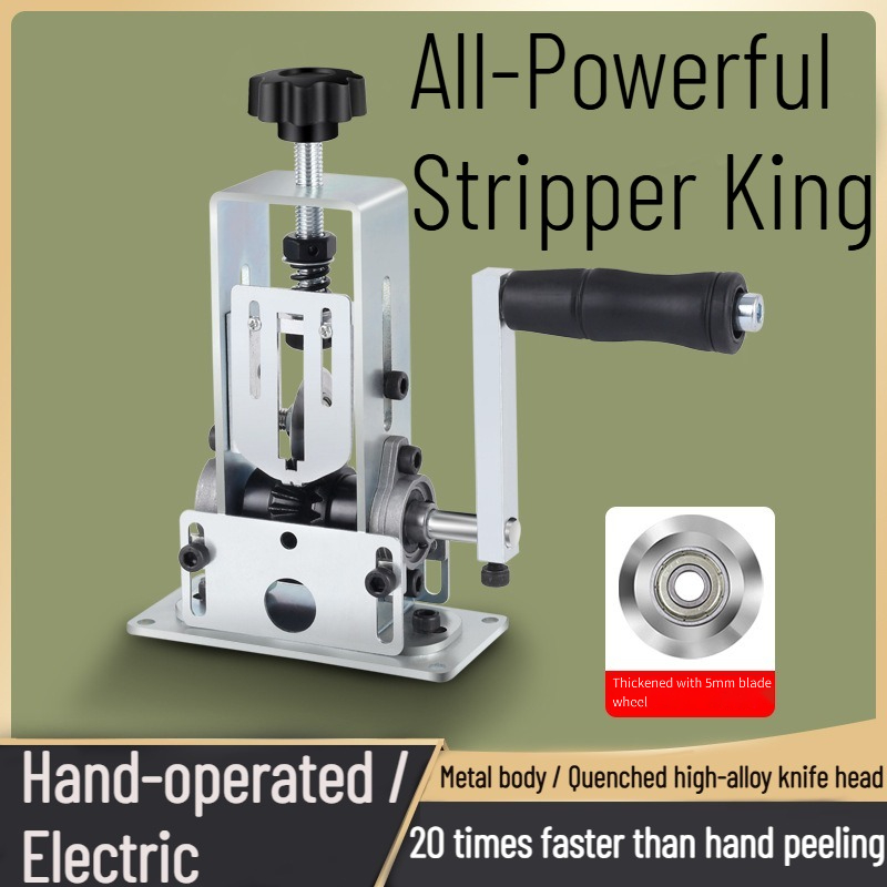 Wire Stripping Machine Electri - đánh giá và giá Power Tools In Electrical