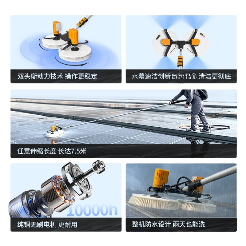 Photovoltaic panel cleaning to - đánh giá và giá Power Tools In Electrical